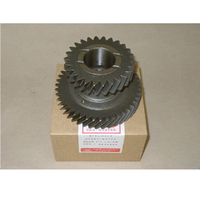 New Genuine HPP LUNDS Transfer Case Idler Gear #36221-60080JNG