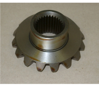 New Genuine HPP LUNDS Differential Side Gear #41331-35020JNG