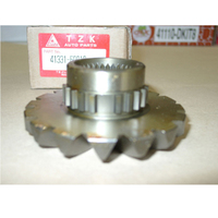 New Genuine HPP LUNDS Differential Side Gear #41331-60010JNG