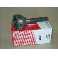 New Genuine HPP LUNDS CV Joint Outer #43405-60080JNG