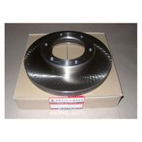 New Genuine HPP LUNDS Front Rotor #43512-60050NG