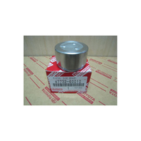 New Genuine HPP LUNDS Disc Caliper Piston - Front  #47732-60010JNG