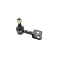 New Genuine HPP LUNDS Sway Bar Link Rear  #48802-60060NG