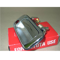 New Genuine HPP LUNDS Door Handle - Outside - Front #69210-60010NG