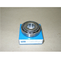 New Genuine HPP LUNDS Steering Knuckle Bearing  #90366-20003NG