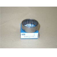 New Genuine HPP LUNDS Transfer Case Counter Shaft Bearing  #90369-45001NG