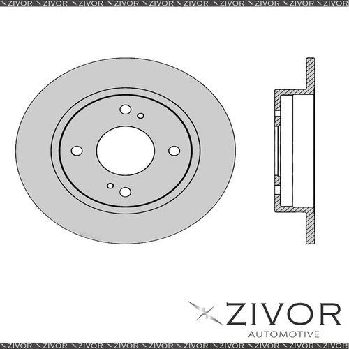 2x PROTEX Rotors - Rear For NISSAN SKYLINE R30 4D H/B RWD 1982 - 1983 #DR600