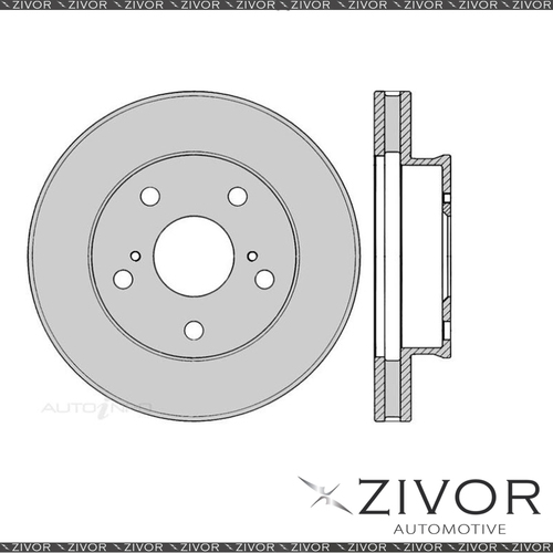 New IBS DISC ROTOR - FRONT BR15416