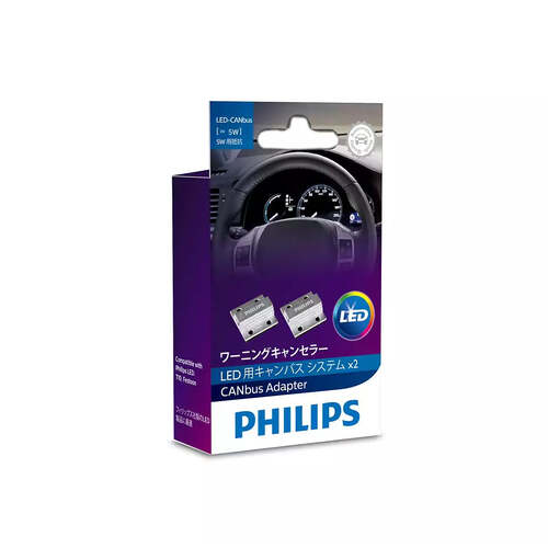 New PHILIPS Interior And Signaling Bulb  #12956X2
