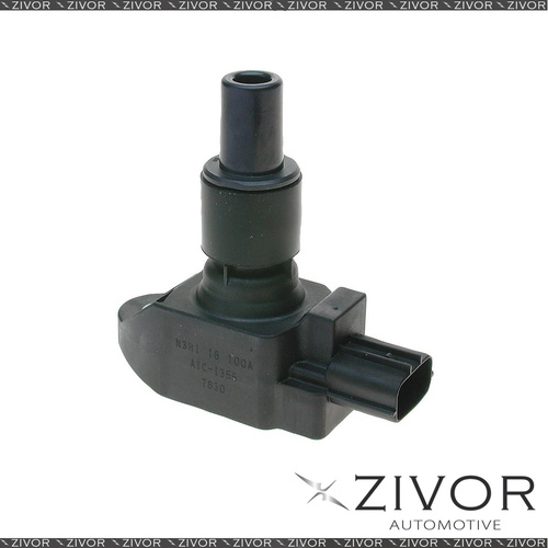 New PAT Premium Ignition Coil For Mazda RX-8 1.3 Rotary (SE17) 158kw 2003-2012
