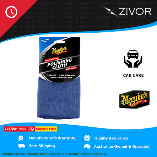 New MEGUIARS Multi-Purpose Microfibre Car Polishing Cloth AG3030