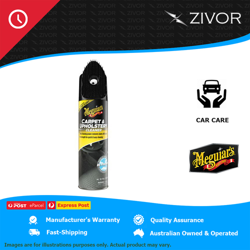 New MEGUIARS Carpet & Upholstery Cleaner 538G - G191419