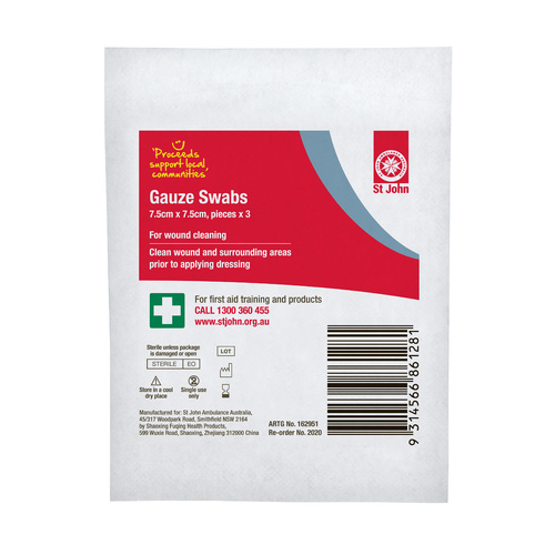 ST JOHN Gauze Swabs Sterilize - 7.5cm x 7.5cm - 3 per pack #2020