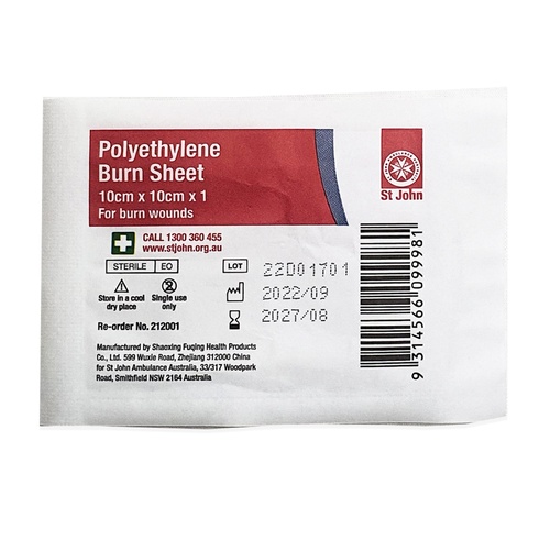 ST JOHN Polyethylene Sheet 10cm x 10cm Medical Protective Cover #212001