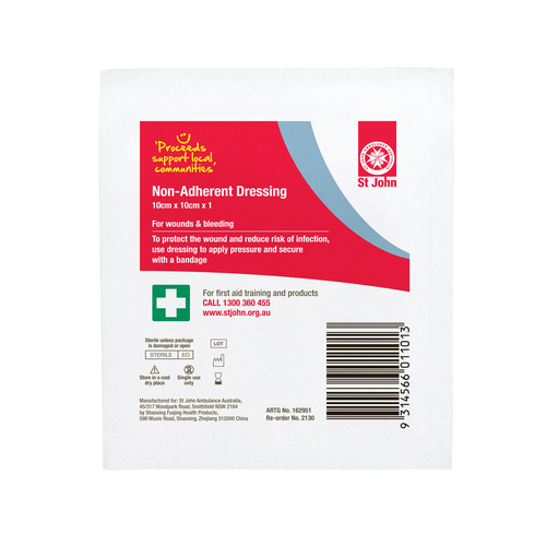ST JOHN Non Adherent Dressing 10cm x 10cm Sterile First Aid Wound Care #2130
