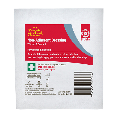 ST JOHN Non Adherent Dressing 7.5cm x 7.5cm Sterile First Aid #2139
