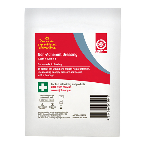 ST JOHN Non Adherent Dressing 7.5cm x 10cm Sterile First Aid Wound Care #2140