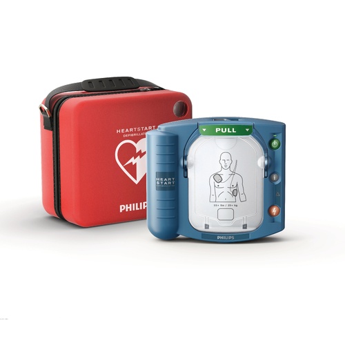 ST JOHN Philips HeartStart HS1 Semi-Automatic Defibrillator #8885067