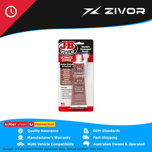 New J-B WELD Ultimate Copper Silicone Gasket Maker & Sealant 85G #32325