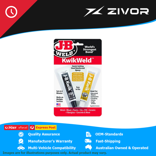 New J-B WELD KwikWeld Quick Setting Steel Reinforced Epoxy 57G #8276