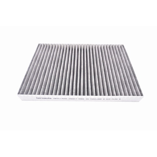 BPRO by Stellantis Cabin Air Filter For Chrysler 300 LE 2004-2022 #1BP01175AA