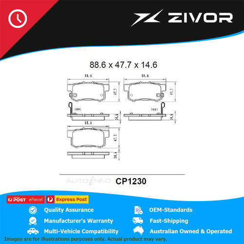 PREMIER Ceramic DB1230 Brake Pads For HONDA EDIX 17X BE 1.7L D17A #CP1230