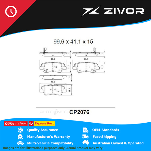 PREMIER Ceramic DB2076 Brake Pads For HYUNDAI KONA ELITE OS 2.0L GANS #CP2076