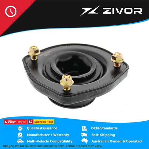 KYB Strut Mount-Rear Left, Incl. Mounting Nuts/Bolts For NISSAN BLUEBIRD KSM5107