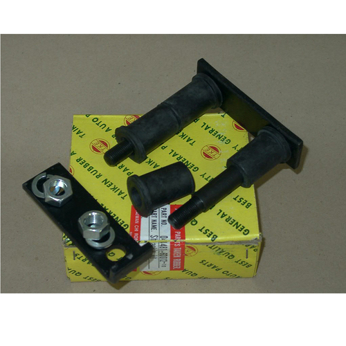 New Genuine HPP LUNDS Leaf Spring Shackle Kits Front  #04481-60012NG