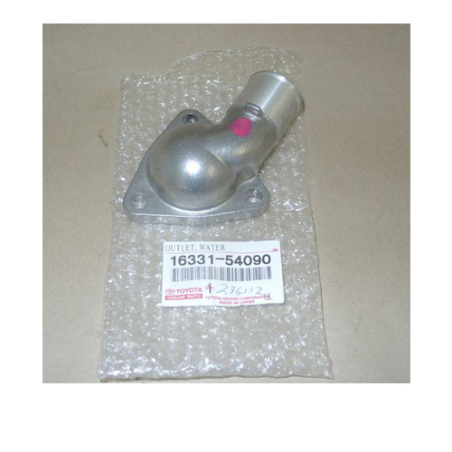 New Genuine HPP LUNDS Thermostat Housing Cap  #16331-54090NG