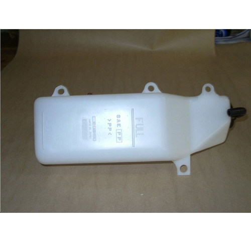 New Genuine HPP LUNDS Overflow Tank #16470-17010JNG