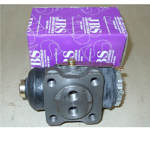 New Genuine HPP LUNDS Wheel Cylinder - Rear  #47560-69035NG