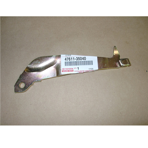 New Genuine HPP LUNDS Parking Brake Lever  #47611-35040NG