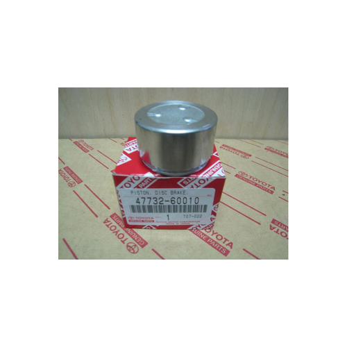 New Genuine HPP LUNDS Disc Caliper Piston - Front  #47732-60010JNG