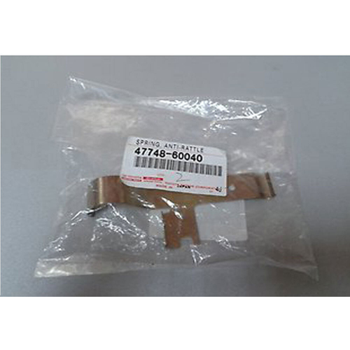 New Genuine HPP LUNDS Disc Caliper Anti-Rattle Spring  #47748-60040JNG