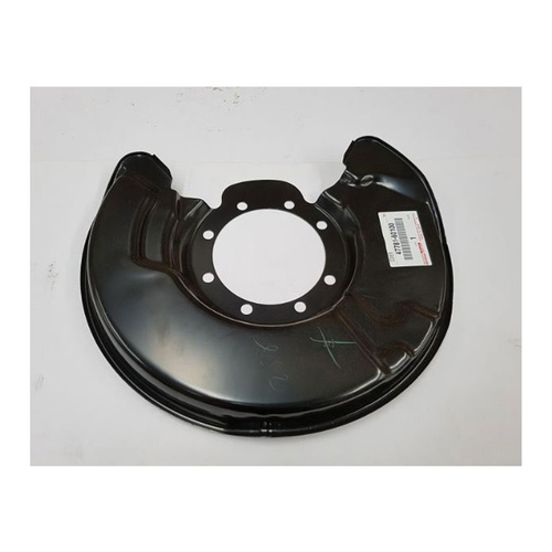 New Genuine HPP LUNDS Disc Brake Backing Plate #47781-60100JNG