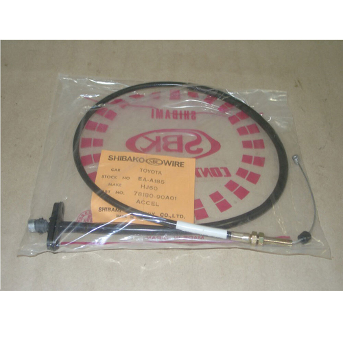 New Genuine HPP LUNDS Accelerator Cable #78180-90A01JNG